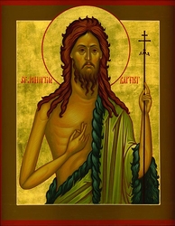 john the baptist icon