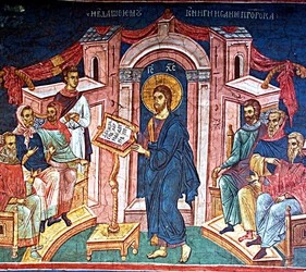 jesus in synagogue