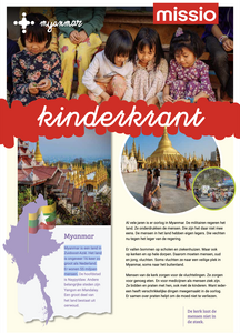 schermafbeelding 2025 09 04 om 17.26.56